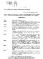 \"Determina-125-del-05